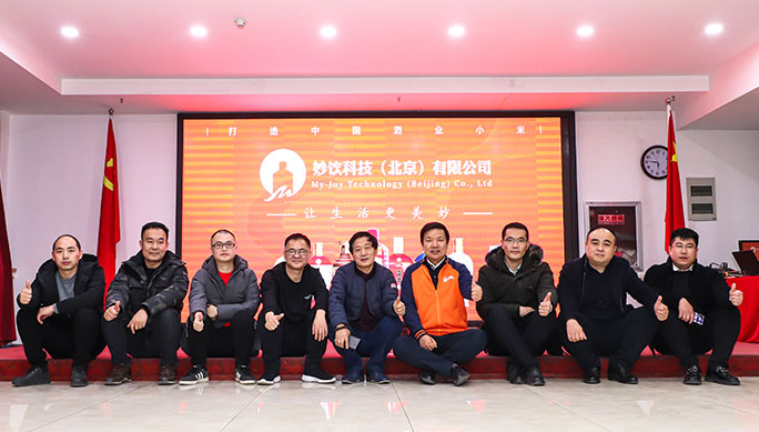 客戶(hù)見(jiàn)證