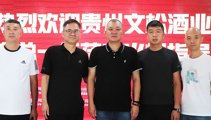 客戶(hù)見(jiàn)證