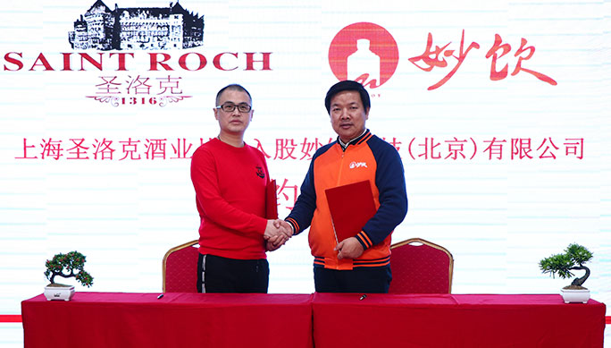 客戶(hù)見(jiàn)證