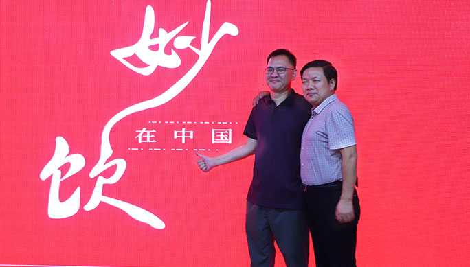 客戶(hù)見(jiàn)證