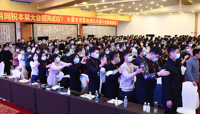 團(tuán)隊(duì)培訓(xùn)