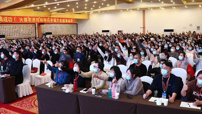 團(tuán)隊(duì)培訓(xùn)