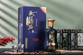 酒類(lèi)產(chǎn)品精修圖片