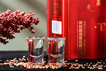 酒類(lèi)產(chǎn)品精修圖片