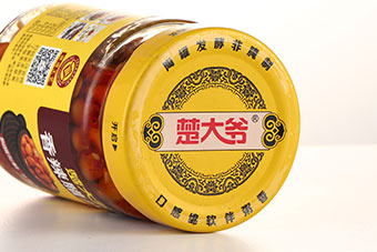 食材類(lèi)產(chǎn)品精修圖片