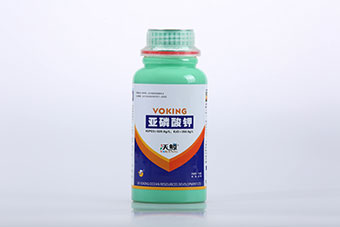 農(nóng)資類(lèi)產(chǎn)品精修圖片