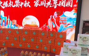 �C��ɢ�M���Ǻ��L(zh��ng)�����µ�һ�����f(w��n)���?bi��o)�? title=