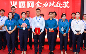 �𱬾W(w��ng)��(y��u)��F(tu��n)�(du��)��(ji��ng)