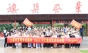 �t�쾫��־������չ�T�꣡