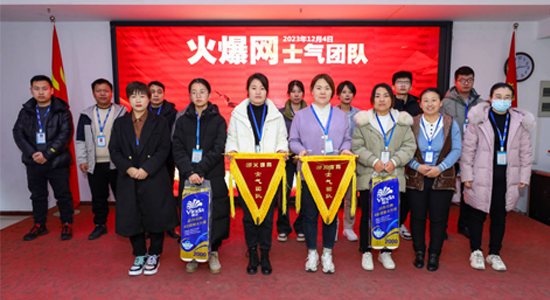 ���񶶔\��һ��