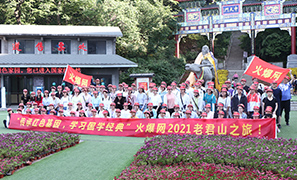 �����L(f��ng)�����̎�����ڌW(xu��)��������