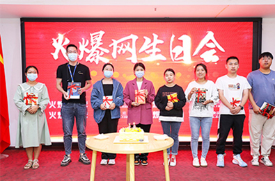 �𱬾W(w��ng)���Օ�(hu��) 