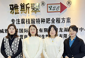 �𱬾W(w��ng)���M(j��n)��˹�伯�F(tu��n)