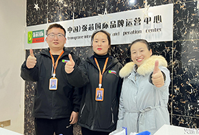 �𱬾W(w��ng)���M(j��n)��(qi��ng)о��(gu��)�H