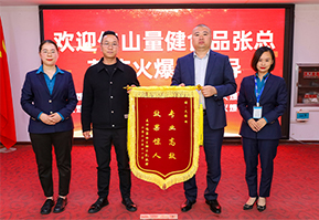 ���x��I(y��)�ϰ����ه(l��i)��֧��