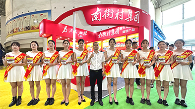 ��������λ�����̸�����(zh��n)��