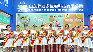 ��ƽ�_(t��i)��ֵ����ه(l��i)