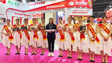 �𱬷���(w��)��ȫ���Ը���