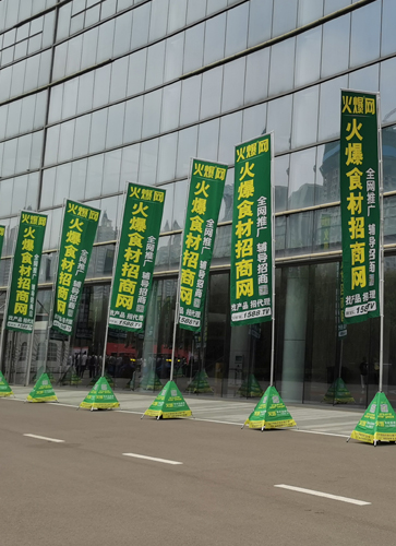 �������������չ��(hu��)