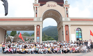 ���g�ɾ�����ɽ����֮�������g��