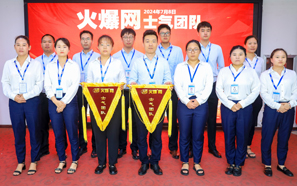 �𱬾W(w��ng)ʿ��F꠪�