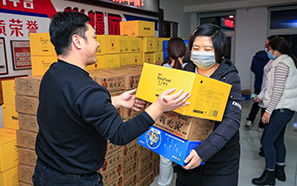 �µ�һ����Ըֻ����Ϧ����ؓ(f��)���A��