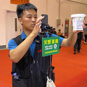 �ӏ�(qi��ng)��ֱ�����O(sh��)����ҕ�l��(chu��ng)��Ͷ������͑������x��