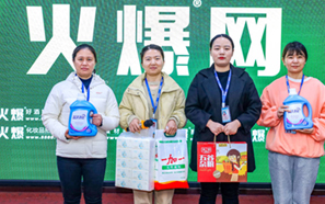 ���R�P�����l�c���h