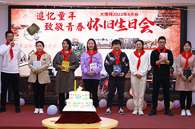 �𱬾W���Օ� 