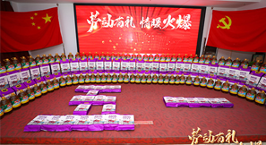 ���������Ц��� 