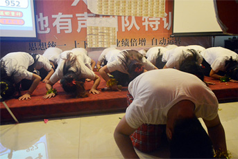 �Ĵ�ж�-���øж������ܓ��п옷