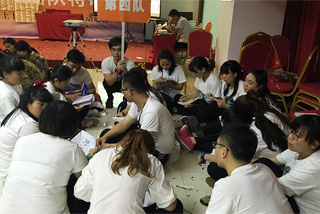 �X��֮·-�����^ȥ�Ęs�u����ƴδ�����x��