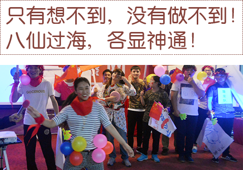 ��(chu��ng)��y��-�쿴�ң�������ô������