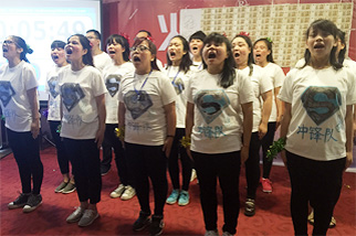 ʿ��չʾ-����Դ����������(chu��ng)�����oֹ��