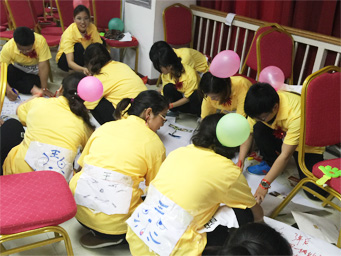 ����ĉ���-�𱬾W(w��ng)�W(xu��)�T�ڷe�O�L���Լ��ĉ���