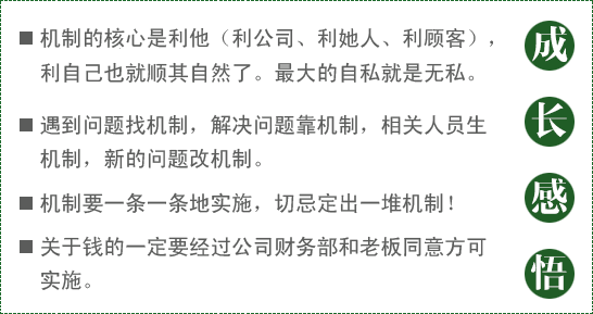 ʹ�õĲ���-�C��Ҫһ�lһ�l�،�ʩ���мɶ���һ�љC��