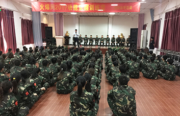 說(shuō)到就要做到，要做就做最好！