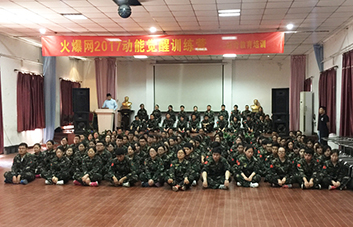 舉手表決，領(lǐng)袖魅力征服現(xiàn)象學(xué)員！