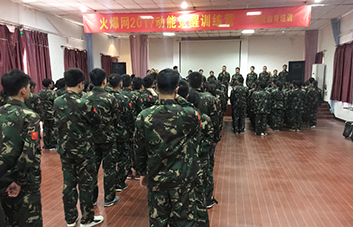 用心招聘、凝聚人心，為共同的目標(biāo)奮斗！