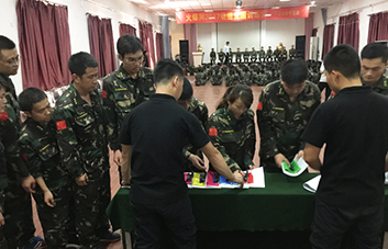 用心招聘、凝聚人心，為共同的目標(biāo)奮斗！