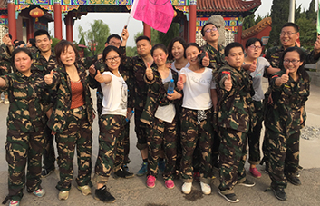 徒步行軍：行動(dòng)的力量，堅(jiān)持的力量，團(tuán)隊(duì)的力量！