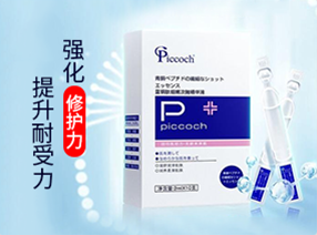 Piccoch藍銅肽細嫩次拋精華液