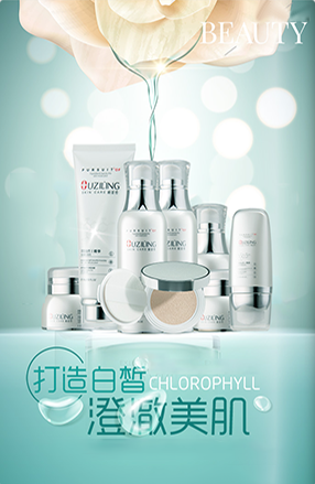 瑞士抗衰修復品牌