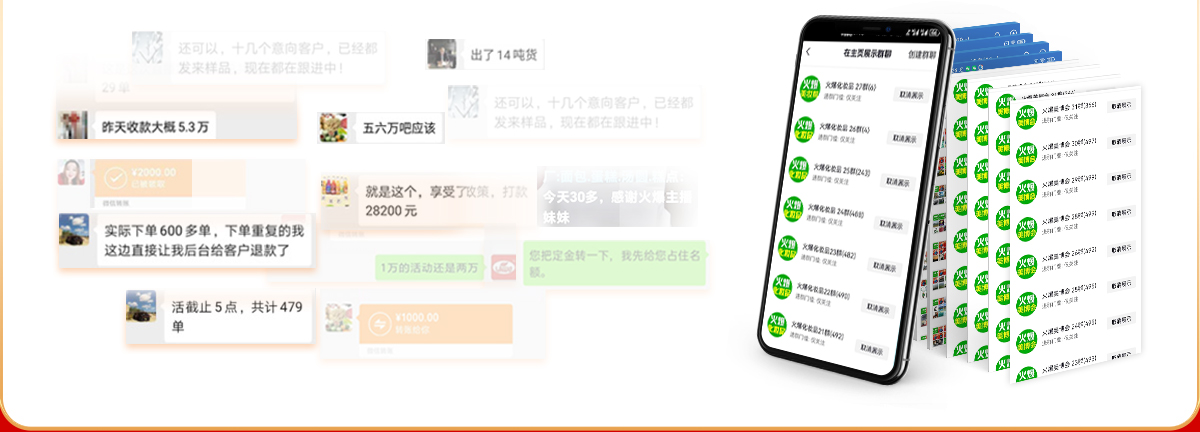 ����Ⱥ�ƏV��������Ϣȫ���w��