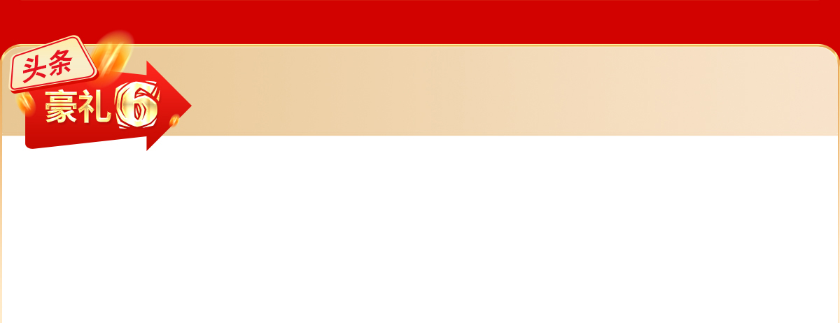 �͹���̖�^�l�����r���׃�F(xi��n)��