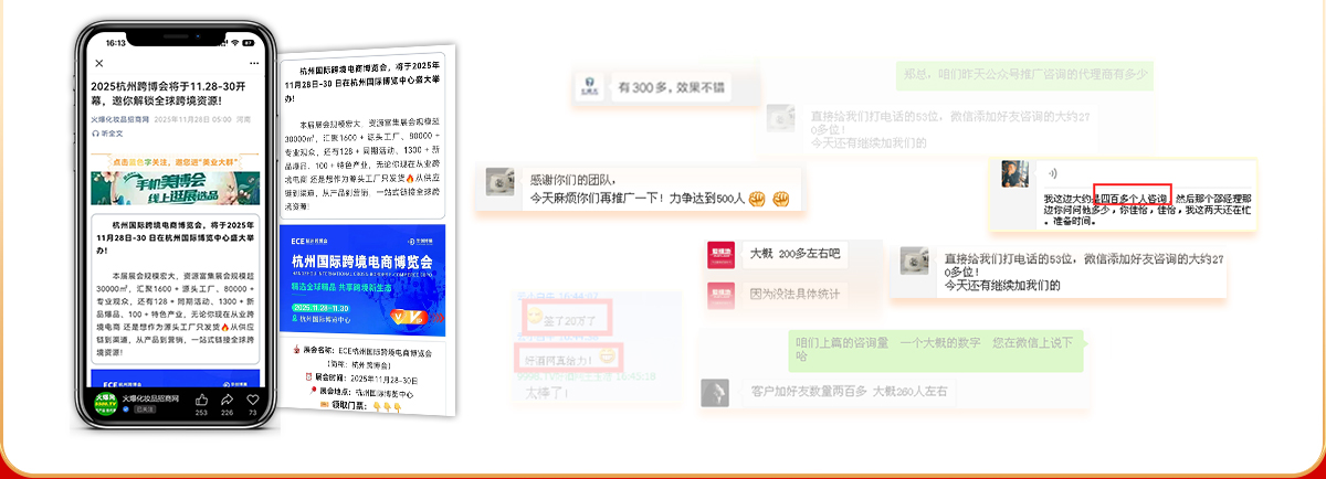 �͹���̖�^�l�����r���׃�F(xi��n)��