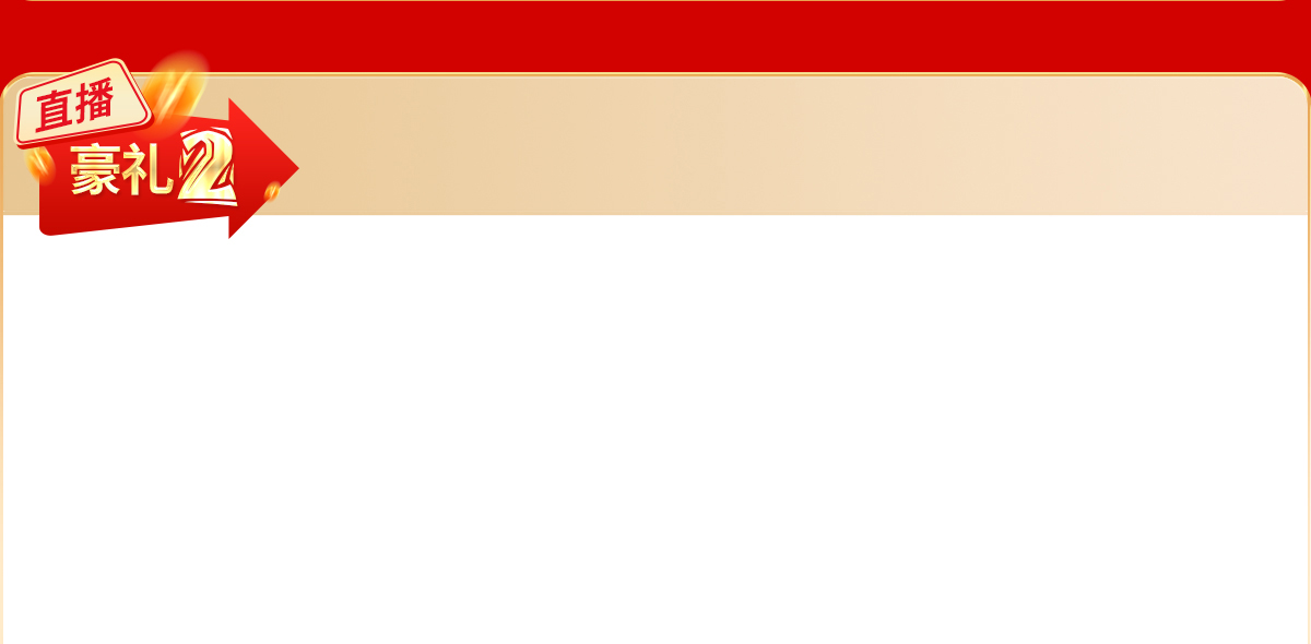 �Ͷ���ֱ������������������