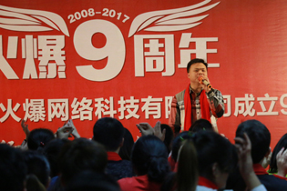 ԭ�٬F(xi��n)���þƾW(w��ng)�����؜�Beyond�����x�q�¡���