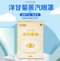 �V�ݰ��½�ˎ�I(y��)���޹�˾