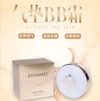 �V���������Ƽ����޹�˾